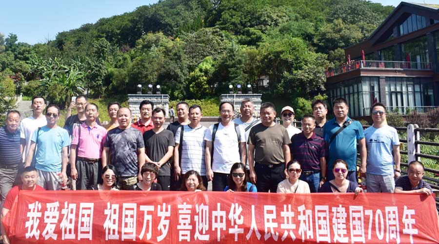 中共武漢科技大學(xué)后勤集團(tuán)委員會(huì)干部培訓(xùn)