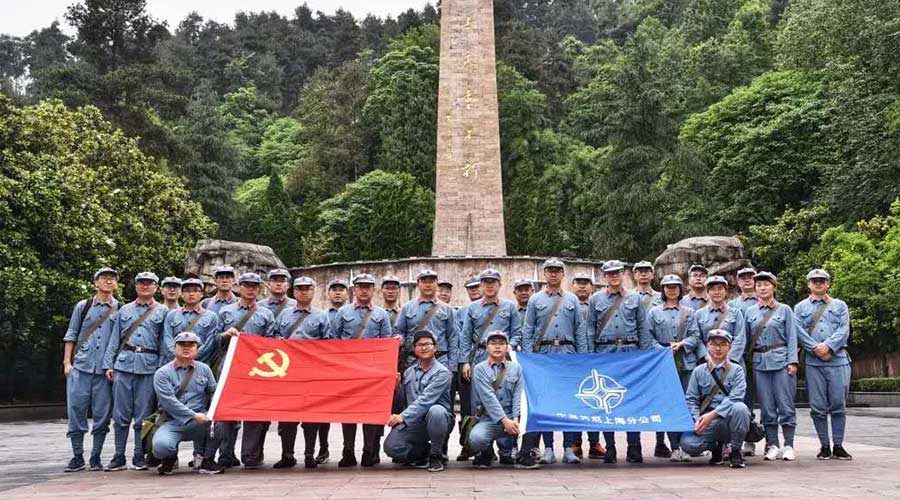 中共中交天津航道局有限公司上海分公司委員會干部培訓