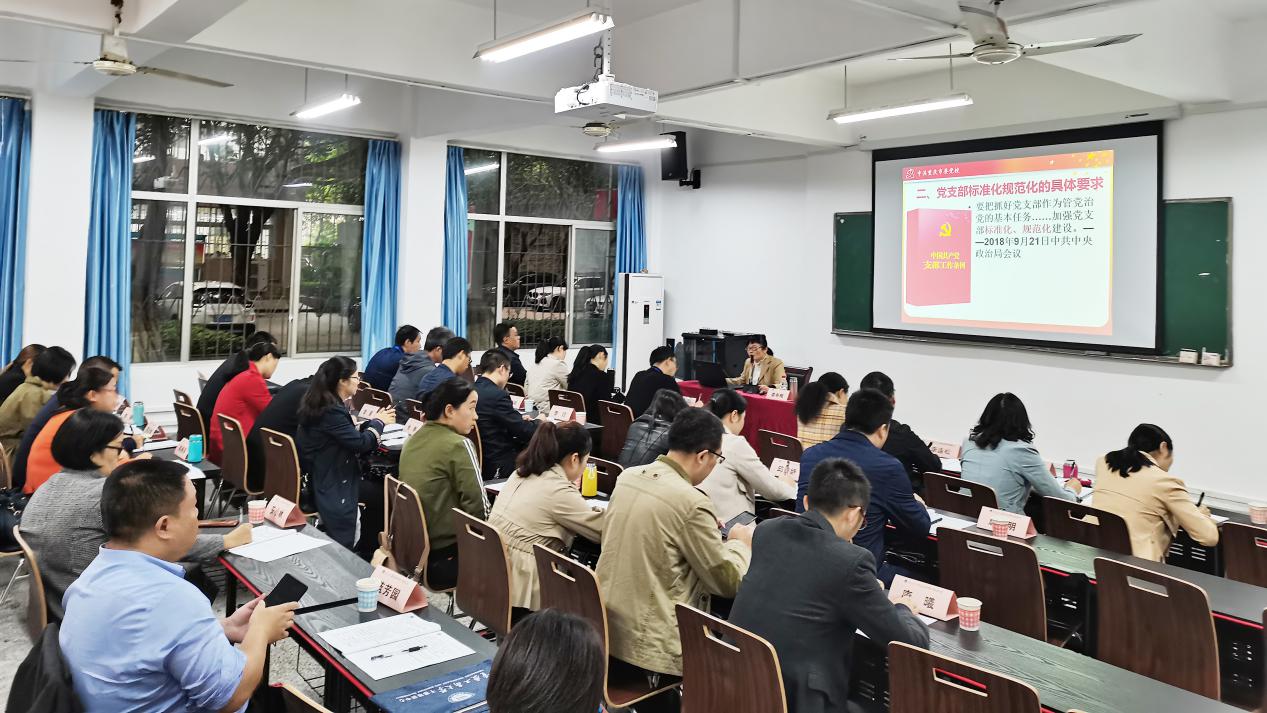 【中青年公務(wù)人員培訓(xùn)】梁平區(qū)2020年中青年公務(wù)人員培訓(xùn)班一班學(xué)習(xí)勁頭高
