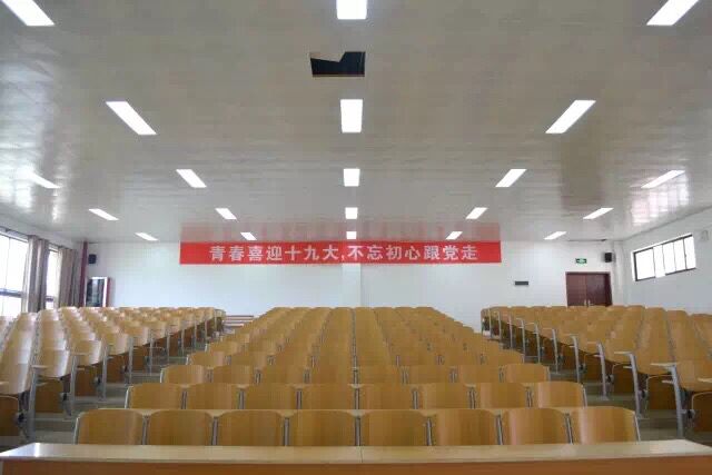 校園圖書館