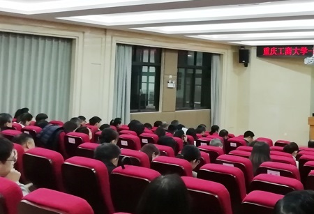 全市縣處級領導公務人員黨員公務人員教育培訓心得體會
