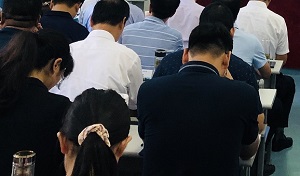 領導公務人員學習貫徹黨的十九大精神專題培訓班體會——辦人民滿意的高等教育