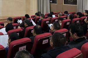 重慶工商大學(xué)中青年領(lǐng)導(dǎo)公務(wù)人員能力提升培訓(xùn)班心得體會