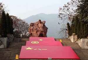 西南政法大學培訓學院參加公務人員培訓的心得體會