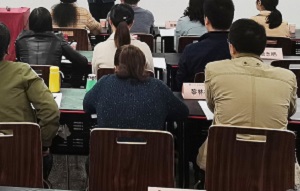 科級(jí)領(lǐng)導(dǎo)赴重慶工商大學(xué)公務(wù)人員培訓(xùn)中心學(xué)習(xí)后的心得體會(huì)