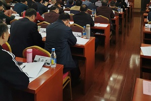 全縣教師公務人員管理能力提升專題培訓班總結