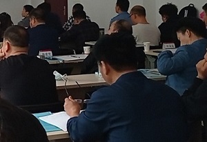 復(fù)旦大學(xué)市級(jí)機(jī)關(guān)黨務(wù)公務(wù)人員綜合能力提升培訓(xùn)班學(xué)員心得