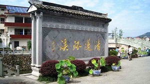 太原局集團(tuán)公司青年公務(wù)人員培訓(xùn)班心得體會(huì)