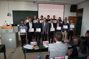 云南大學(xué)臨滄市“一帶一路”和面向南亞東南亞輻射中心建設(shè)培訓(xùn)班學(xué)員心得