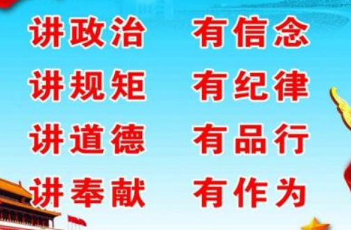 稅務公務人員培訓班開班講話稿范本