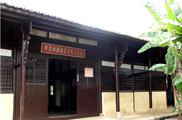 閩浙皖贛革命根據地