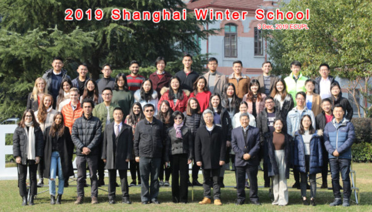 2019年中國法律研修冬季班成功舉辦