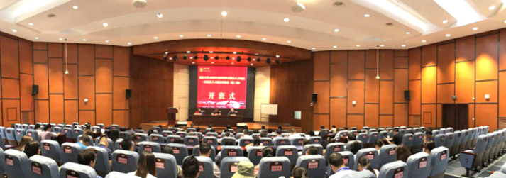 社會服務人才培訓—高層次人才服務研修班（第二期）在西藏大學順利舉辦