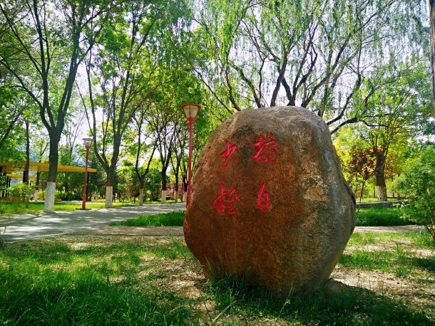 文化廣場(chǎng)