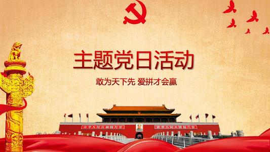 青海大學黨員培訓教育培訓心得體會