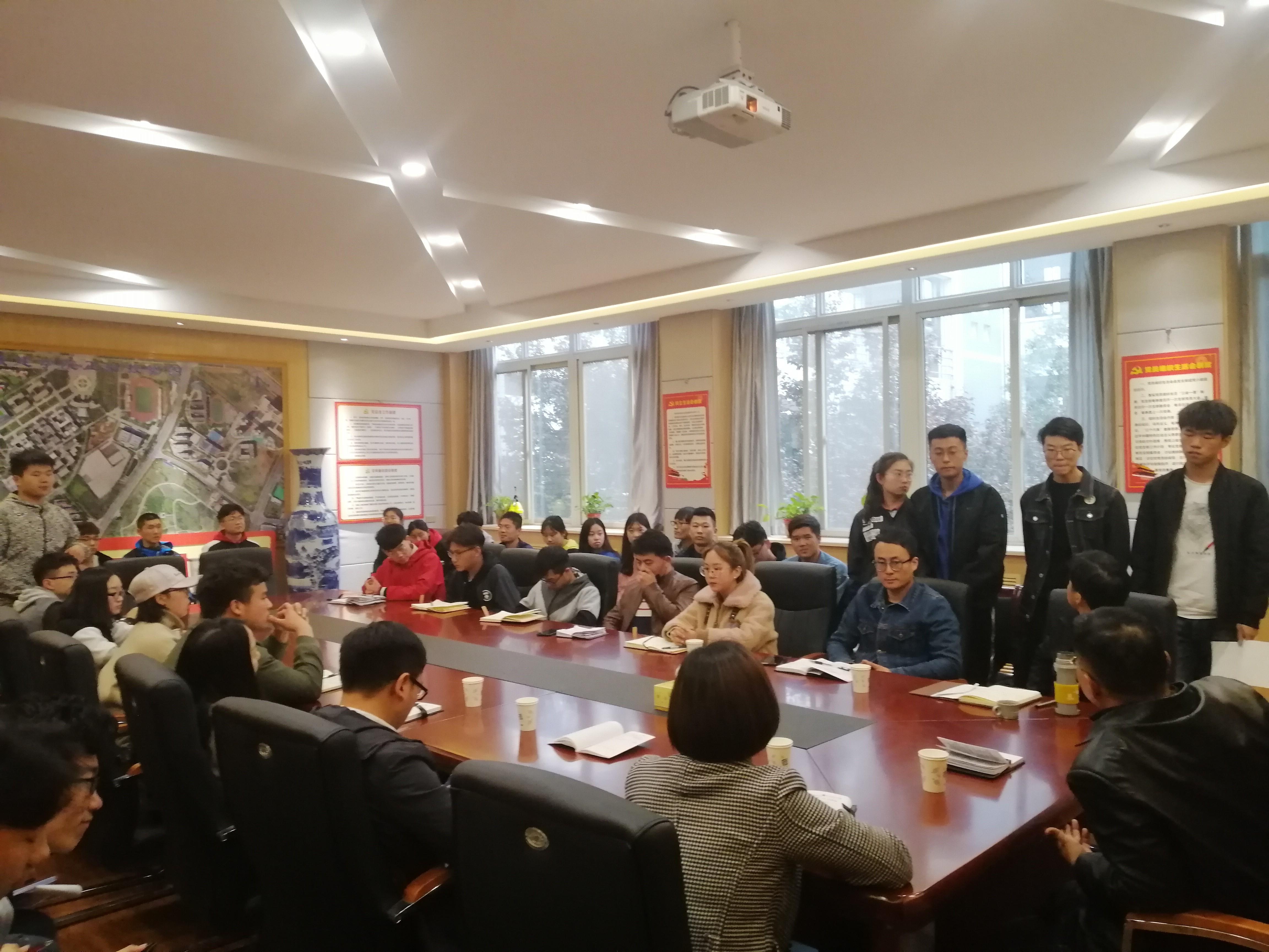 2021年青海大學附屬醫院黨務公務人員培訓班有感