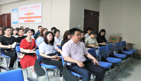 “學(xué)黨史悟思想，擔(dān)使命育新人”專題黨課在西南政法大學(xué)順利舉行