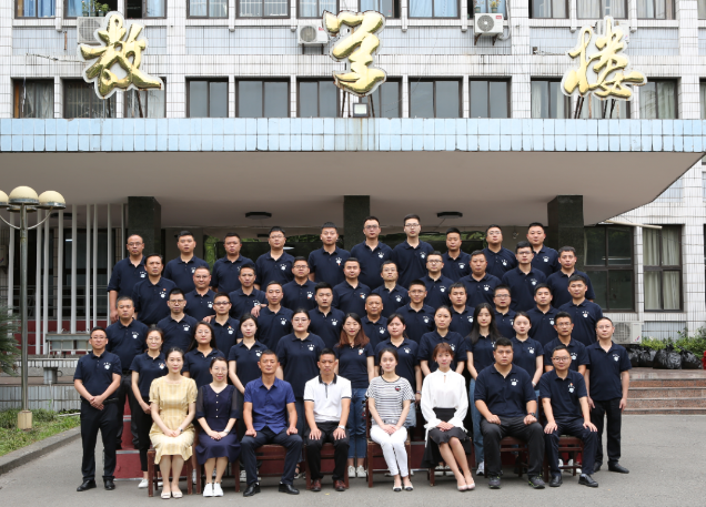 務(wù)川自治縣2021年中青年公務(wù)人員培訓(xùn)班順利開(kāi)班