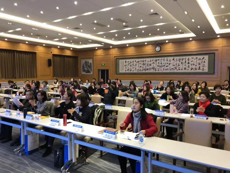 北京市巾幗文明崗專題培訓班