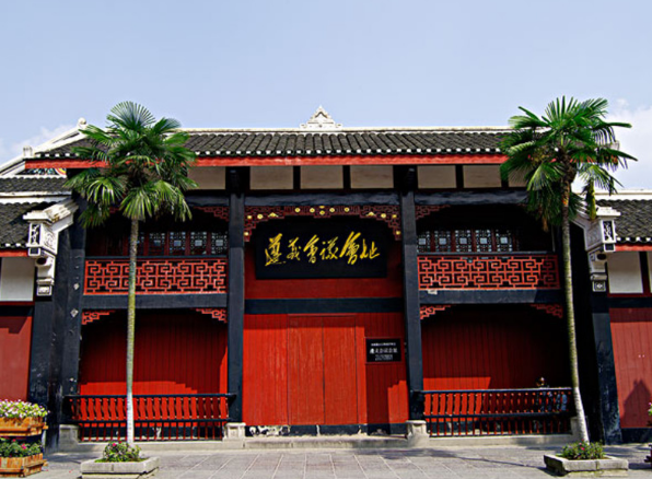 【遵義黨性培訓心得體會】傳承革命精神 做黨規(guī)黨紀捍衛(wèi)者