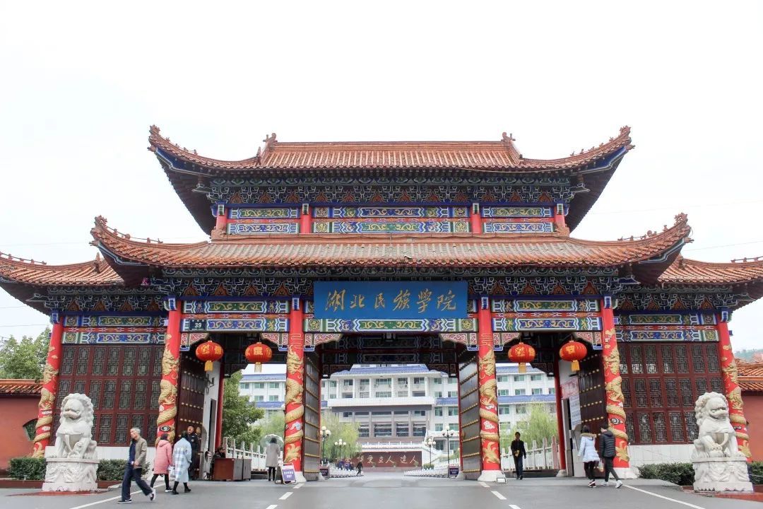 2021年度恩施卷煙廠年輕員工能力提升培訓(xùn)班開(kāi)班