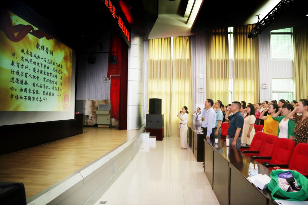 湖北民族大學(xué)2021年第一期國(guó)培省培項(xiàng)目順利開(kāi)班