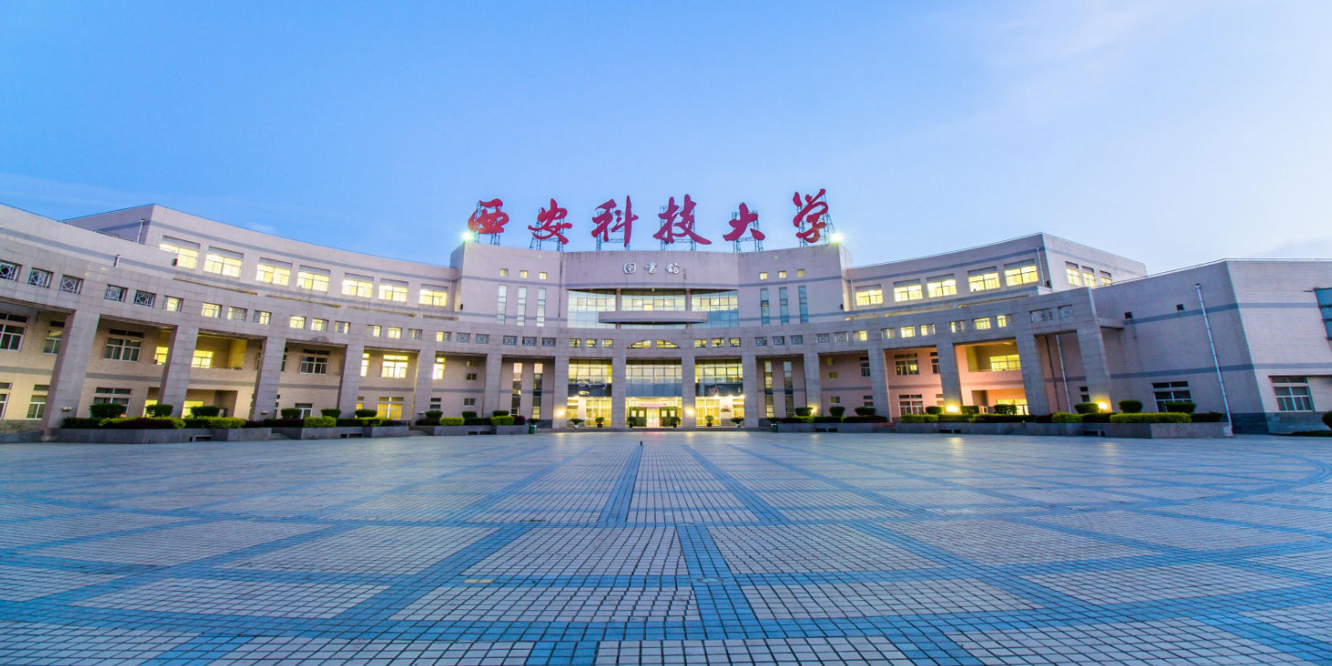 西安科技大學(xué)在長武縣舉辦農(nóng)村婦女公務(wù)人員實用技能培訓(xùn)班