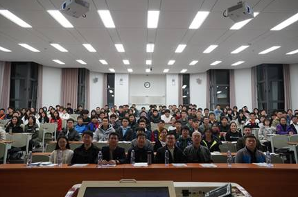 東北大學計算機學院“青年馬克思主義者培養工程”第六期學生骨干培訓班開班