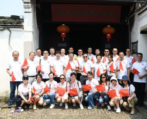 四明山革命根據(jù)地紅色之旅感想——緬懷先烈 珍惜當下