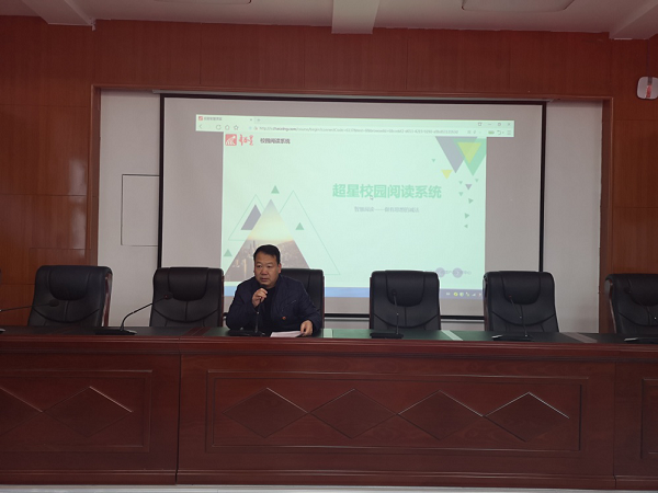 天津大學(xué)——宕昌縣教師緊急救援與心理輔導(dǎo)能力提升專題研修班順利開班
