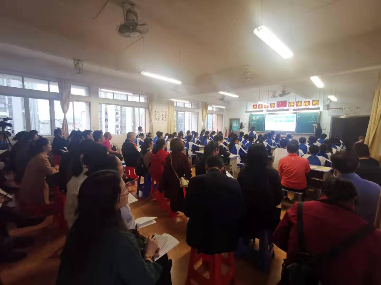 廣州大學繼續教育學院開展仁化縣中學學科骨干教師培訓
