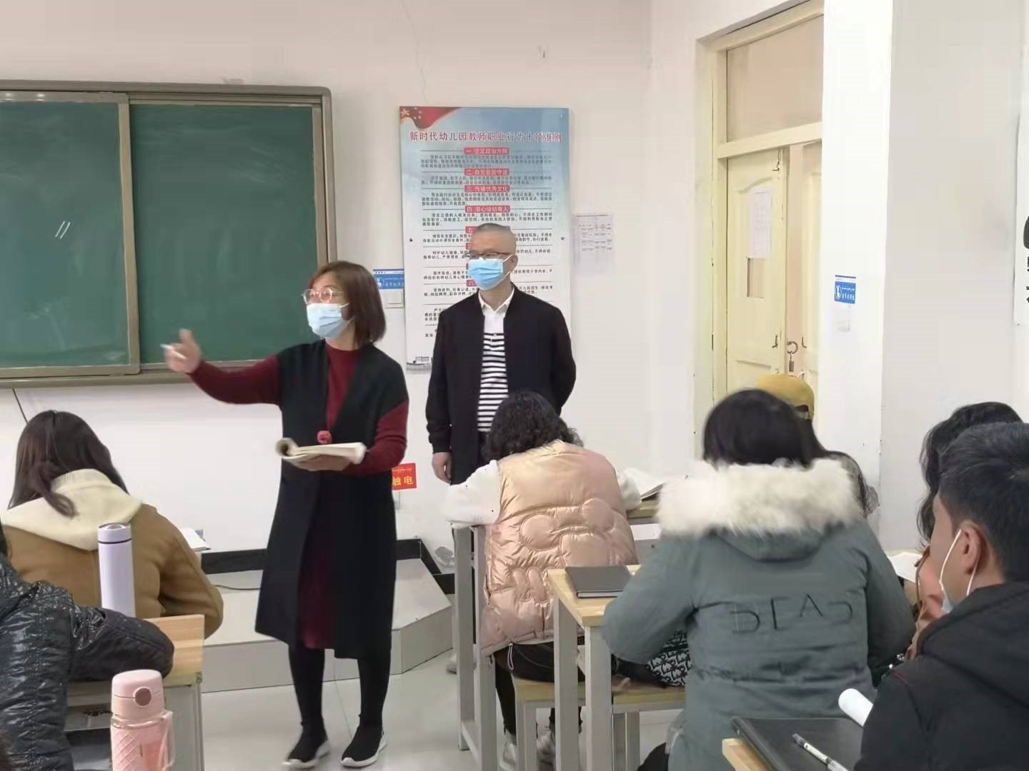 廣州大學舉辦2021年幫扶新疆疏附縣教師普通話培訓班