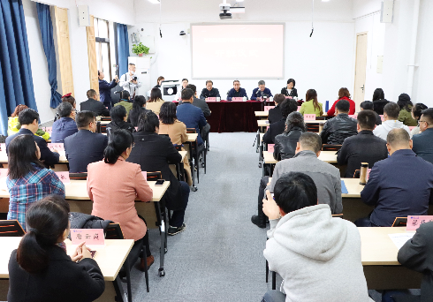 陜西百優(yōu)暨中青年作家高級(jí)研修班在西北大學(xué)開班