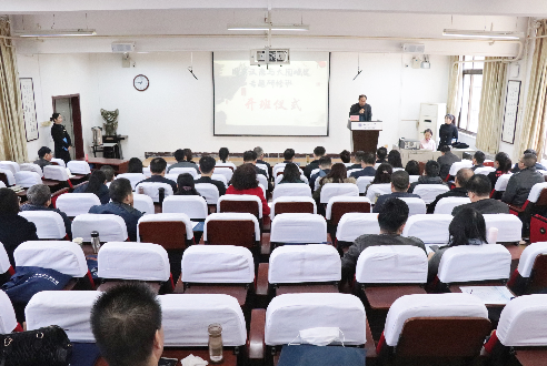 夢回千年，知行長安|周秦漢唐與大國崛起專題研修班在西北大學(xué)開班