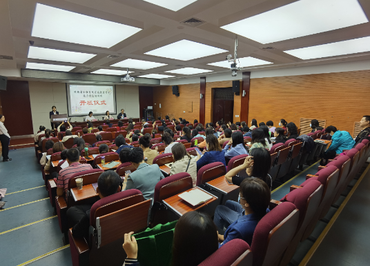 陜西省婦聯(lián)系統(tǒng)家庭教育骨干能力建設(shè)培訓(xùn)班