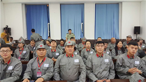 吉林省工商聯“重溫歷史·堅定信念”專題培訓班在臨江市圓滿舉行