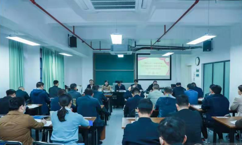 江蘇省宿遷市宿城區(qū)政協(xié)“學(xué)黨史踐悟初心 強能力履職為民”專題培訓(xùn)班
