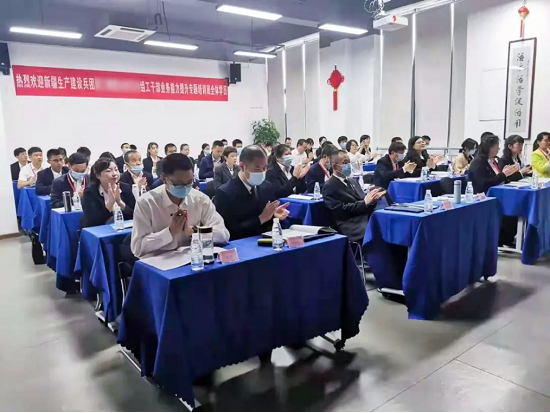 組工公務(wù)人員業(yè)務(wù)能力提升專題培訓(xùn)班開班