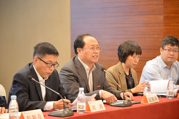 廈門理工學院承辦的“5G+新基建關鍵技術及應用”國家級高級研修班開班