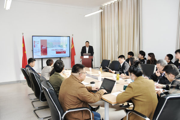 合肥工業(yè)大學(xué)資源與環(huán)境工程學(xué)院召開紀檢監(jiān)察專題培訓(xùn)會