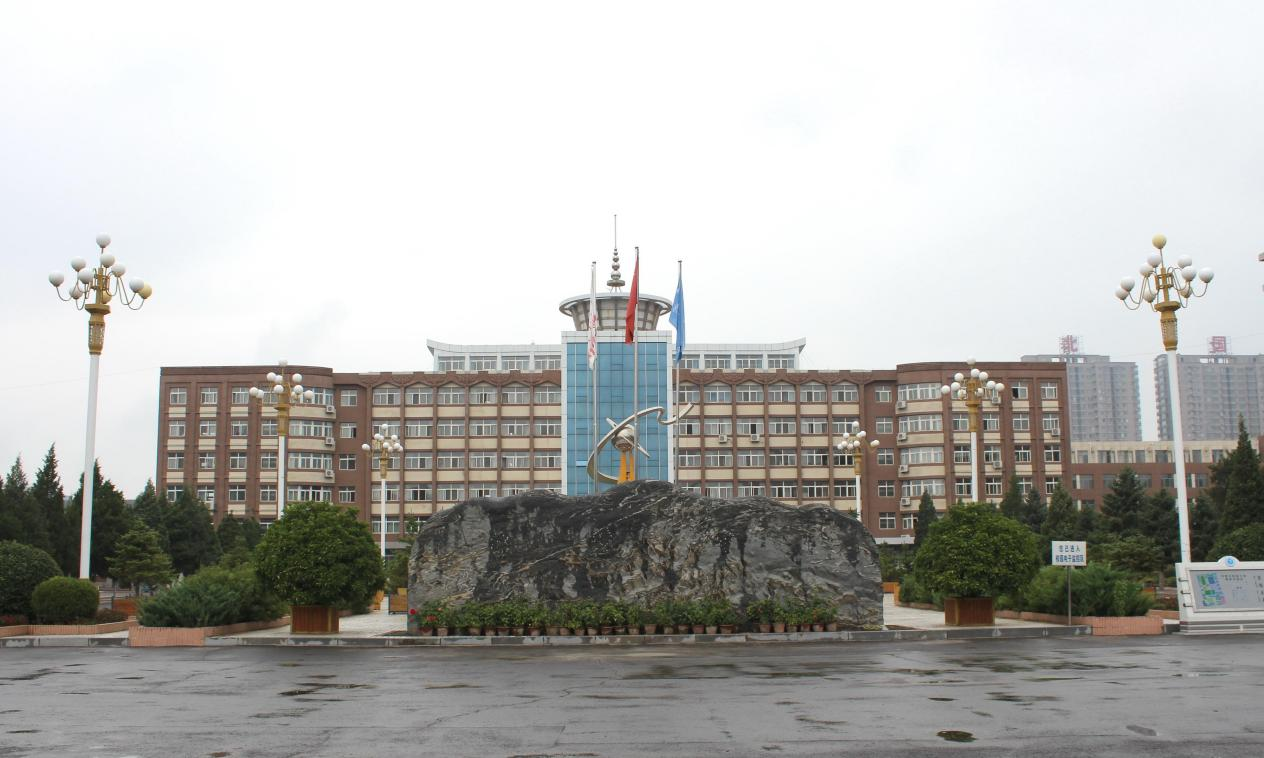 內蒙古民族大學干部培訓