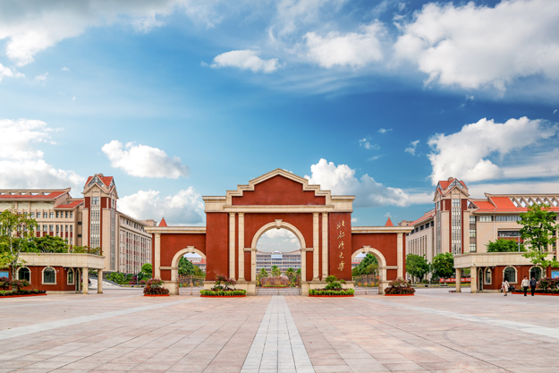 北部灣大學干部培訓