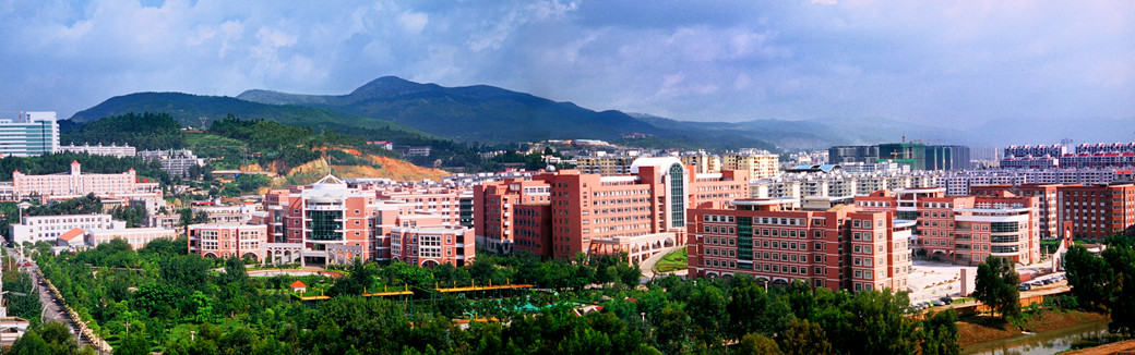 云南財經(jīng)大學(xué)干部培訓(xùn)