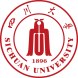 四川大學(xué)