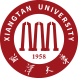 湘潭大學