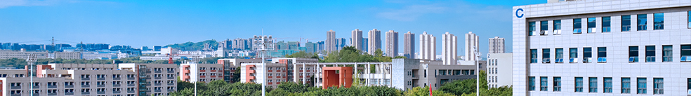 校園