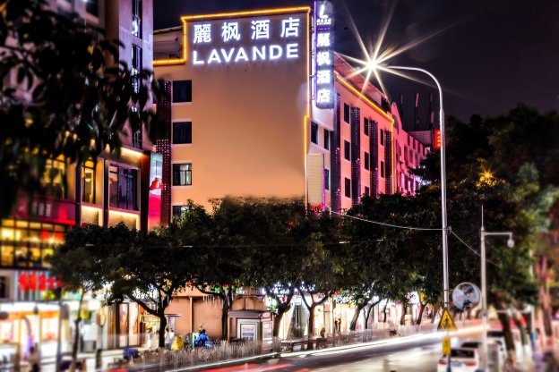 麗楓酒店